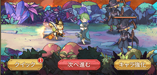 画像ギャラリー No.006のサムネイル画像 / 「ロストディケイド」，新キャラクターのネルファー＜夏の夜の虚夢＞とリコリス＜夜咲く金花＞が登場