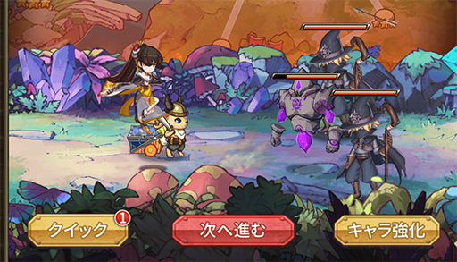 画像ギャラリー No.009のサムネイル画像 / 「ロストディケイド」，新キャラクターのネルファー＜夏の夜の虚夢＞とリコリス＜夜咲く金花＞が登場