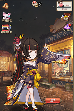 画像ギャラリー No.010のサムネイル画像 / 「ロストディケイド」，新キャラクターのネルファー＜夏の夜の虚夢＞とリコリス＜夜咲く金花＞が登場