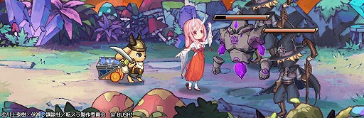画像ギャラリー No.003のサムネイル画像 / 「ロストディケイド」，転スラコラボキャンペーンが開始。特別なラジオ生放送の配信も決定