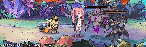 画像ギャラリー No.006のサムネイル画像 / 「ロストディケイド」，転スラコラボキャンペーンが開始。特別なラジオ生放送の配信も決定