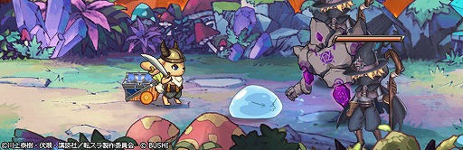 画像ギャラリー No.013のサムネイル画像 / 「ロストディケイド」，転スラコラボキャンペーンが開始。特別なラジオ生放送の配信も決定