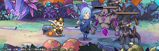 画像ギャラリー No.014のサムネイル画像 / 「ロストディケイド」，転スラコラボキャンペーンが開始。特別なラジオ生放送の配信も決定