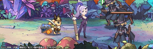 画像ギャラリー No.015のサムネイル画像 / 「ロストディケイド」，転スラコラボキャンペーンが開始。特別なラジオ生放送の配信も決定