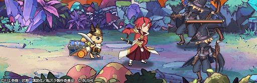 画像ギャラリー No.016のサムネイル画像 / 「ロストディケイド」，転スラコラボキャンペーンが開始。特別なラジオ生放送の配信も決定