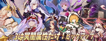 画像ギャラリー No.003のサムネイル画像 / 「ロストディケイド」，新キャラの“エリオット”が登場に
