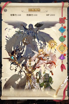 画像ギャラリー No.004のサムネイル画像 / 「ロストディケイド」，新キャラの“エリオット”が登場に