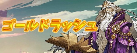 画像ギャラリー No.007のサムネイル画像 / 「ロストディケイド」，新キャラの“エリオット”が登場に