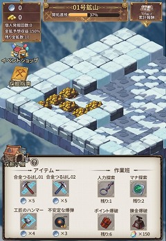 画像ギャラリー No.008のサムネイル画像 / 「ロストディケイド」，新キャラの“エリオット”が登場に
