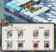 画像ギャラリー No.010のサムネイル画像 / 「ロストディケイド」，新キャラの“エリオット”が登場に
