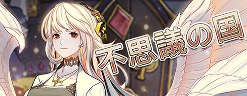 画像ギャラリー No.003のサムネイル画像 / 「ロストディケイド」に新キャラクター“コーラル＜奥秘の大賢者＞（CV:雨宮 天）”が登場
