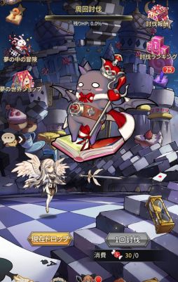 画像ギャラリー No.004のサムネイル画像 / 「ロストディケイド」に新キャラクター“コーラル＜奥秘の大賢者＞（CV:雨宮 天）”が登場