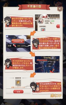 画像ギャラリー No.005のサムネイル画像 / 「ロストディケイド」に新キャラクター“コーラル＜奥秘の大賢者＞（CV:雨宮 天）”が登場