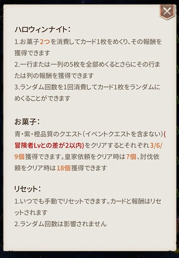 画像ギャラリー No.004のサムネイル画像 / 「ロストディケイド」に限定キャラクター“ジャック<殺意の扮装>”が参戦