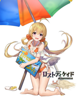 画像ギャラリー No.004のサムネイル画像 / 「ロスディケ」いいお肌の日ガチャで，水着シリーズが復刻