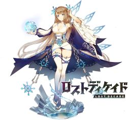 画像ギャラリー No.003のサムネイル画像 / 「ロストディケイド」に新キャラクター“コーラル＜奥秘の聖人＞（CV：雨宮 天）”が登場。牧野由依さんのサイン色紙が当たるキャンペーンも