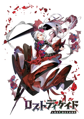画像ギャラリー No.001のサムネイル画像 / 「ロストディケイド」，新キャラクター“ラナクシア<紅の特使>”が登場