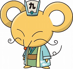 画像ギャラリー No.006のサムネイル画像 / 「九州三国志」が正式サービスを開始。魏・呉・蜀いずれかに所属し，“天下を構成する9つの州”で戦いを繰り広げる