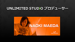 画像ギャラリー No.004のサムネイル画像 / “音楽ゲーム”ではない音楽ゲーム？ NAOKI MAEDAさん率いるUnlimited Studioが第1弾タイトル「SEVEN’s CODE」を発表