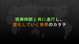 画像ギャラリー No.009のサムネイル画像 / “音楽ゲーム”ではない音楽ゲーム？ NAOKI MAEDAさん率いるUnlimited Studioが第1弾タイトル「SEVEN’s CODE」を発表