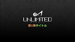 画像ギャラリー No.003のサムネイル画像 / 「SEVEN’s CODE	」，東京ゲームショウ2018でステージイベントを開催