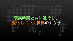 画像ギャラリー No.006のサムネイル画像 / 「SEVEN’s CODE	」，東京ゲームショウ2018でステージイベントを開催