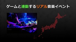 画像ギャラリー No.008のサムネイル画像 / 「SEVEN’s CODE	」，東京ゲームショウ2018でステージイベントを開催