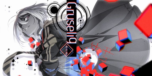 画像ギャラリー No.002のサムネイル画像 / 「SEVEN’s CODE」，ストーリー第八章「ユーフォリア〜2053.05.What‘s“Euphoria”？」が実装に