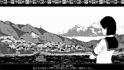 画像ギャラリー No.002のサムネイル画像 / コズミックホラーRPG「恐怖の世界」の国内パブリッシングはPLAYISMが担当に。紹介ページも合わせてオープン
