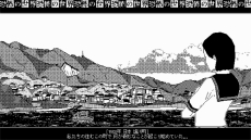 画像ギャラリー No.011のサムネイル画像 / コズミックホラーRPG「恐怖の世界」の国内パブリッシングはPLAYISMが担当に。紹介ページも合わせてオープン