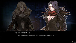 画像ギャラリー No.006のサムネイル画像 / 「ヴァンブレイス：コールドソウル」のコンシューマ機版が本日リリース。10月末にはWindows 10版のリリースも