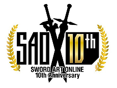 画像ギャラリー No.006のサムネイル画像 / 「SAO」が第1巻刊行から10周年。作中年表などを用意した「川原 礫＆ソードアート・オンライン 10周年公式サイト」が本日オープン