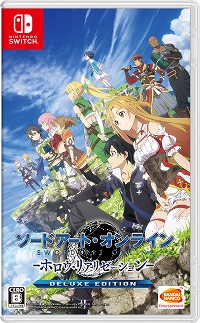 画像ギャラリー No.001のサムネイル画像 / 「ソードアート・オンライン −ホロウ・リアリゼーション− DELUXE EDITION」が本日発売。DLC3種＆大型アップデートを収録した完全版