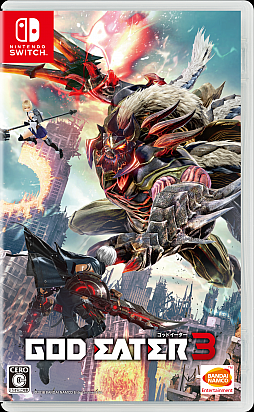 画像ギャラリー No.002のサムネイル画像 / Switch版「SAO フェイタル・バレット」または「GOD EATER 3」の購入者を対象に，コラボイラストブロマイドをプレゼント