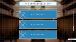 画像ギャラリー No.001のサムネイル画像 / ［TGS 2018］PC/PS4/Xbox One/Switch版「逆転裁判123 成歩堂セレクション」が2019年初頭に発売。英語版シナリオも収録