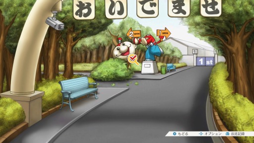 画像ギャラリー No.013のサムネイル画像 / ［TGS 2018］PC/PS4/Xbox One/Switch版「逆転裁判123 成歩堂セレクション」が2019年初頭に発売。英語版シナリオも収録