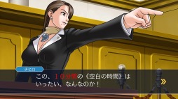 画像ギャラリー No.024のサムネイル画像 / ［TGS 2018］PC/PS4/Xbox One/Switch版「逆転裁判123 成歩堂セレクション」が2019年初頭に発売。英語版シナリオも収録