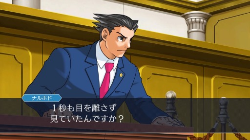 画像ギャラリー No.029のサムネイル画像 / ［TGS 2018］PC/PS4/Xbox One/Switch版「逆転裁判123 成歩堂セレクション」が2019年初頭に発売。英語版シナリオも収録