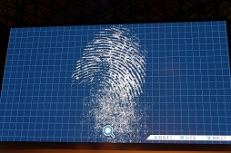 画像ギャラリー No.008のサムネイル画像 / ［TGS 2018］「逆転裁判123 成歩堂セレクション」のPS4，Xbox One，Switch，Steam版，そしてオーケストラコンサートの開催が発表された「逆転裁判」ステージレポート