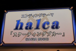 画像ギャラリー No.015のサムネイル画像 / ［TGS 2018］「逆転裁判123 成歩堂セレクション」のPS4，Xbox One，Switch，Steam版，そしてオーケストラコンサートの開催が発表された「逆転裁判」ステージレポート