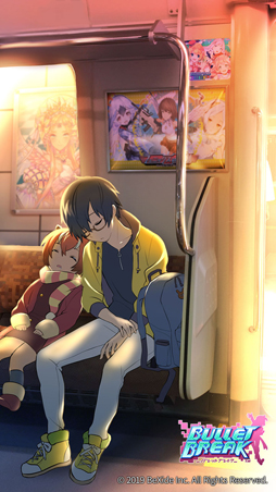 画像ギャラリー No.013のサムネイル画像 / 「バレットブレイク」，9月17日にリリース決定。事前登録をした人には限定アクリルキーホルダーをTGS 2019にてプレゼント予定