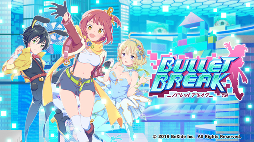 画像ギャラリー No.014のサムネイル画像 / 「バレットブレイク」，9月17日にリリース決定。事前登録をした人には限定アクリルキーホルダーをTGS 2019にてプレゼント予定
