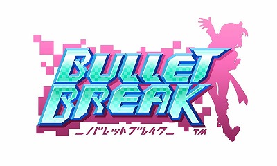 画像ギャラリー No.001のサムネイル画像 / 「バレットブレイク」，ランキングイベントなどが本日開始