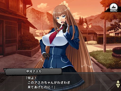 画像ギャラリー No.007のサムネイル画像 / 「対魔忍RPG」，A-66・ルーナが登場する期間限定イベント「嵐吹く夜に月光る」が開催