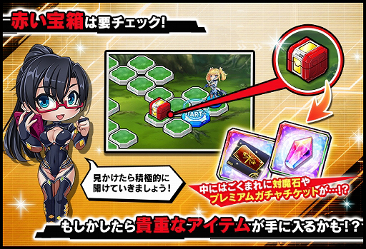 画像ギャラリー No.006のサムネイル画像 / 「対魔忍RPG」，限定キャラが登場する期間限定イベントとピックアップガチャが開催