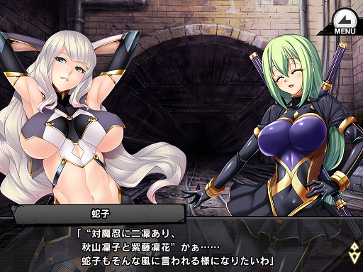 画像ギャラリー No.009のサムネイル画像 / 「対魔忍RPG」，【フル装備】井河アサギと七瀬舞が出現する「五車祭ガチャ」を3月25日より開催