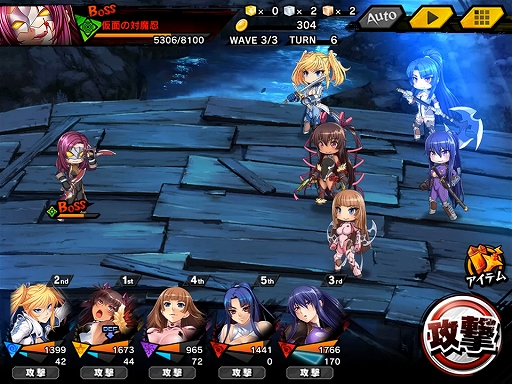 画像ギャラリー No.010のサムネイル画像 / 「対魔忍RPG」，【フル装備】井河アサギと七瀬舞が出現する「五車祭ガチャ」を3月25日より開催