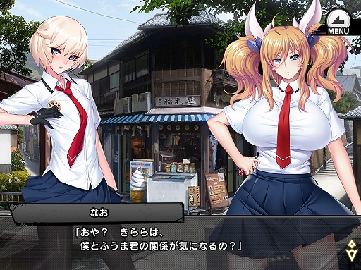画像ギャラリー No.008のサムネイル画像 / 「対魔忍RPG」，復刻イベント・毒も過ぎれば薬となる！？が開催中。メインクエスト26章も追加