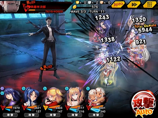 画像ギャラリー No.009のサムネイル画像 / 「対魔忍RPG」，復刻イベント・毒も過ぎれば薬となる！？が開催中。メインクエスト26章も追加