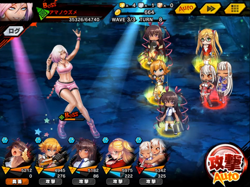 画像ギャラリー No.008のサムネイル画像 / ｢対魔忍RPG｣，イベント「朧と猫と舞姫島の伝説」や「新生活キャンペーン」を実施